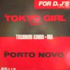 Kondo ima tokyo girl small