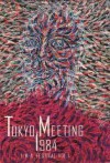 Kondo ima tokyo meeting 1984 2 small