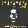 Kondo + Ima - Metal Position (Europe)