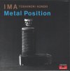 Kondo + Ima - Metal Position (Japan)