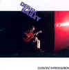 Derek bailey duo and trio small