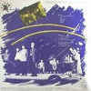 Misha mengelberg japan japon2 small