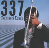 Toshinori Kondo - 337