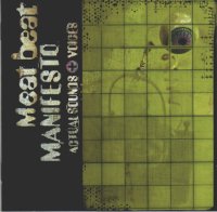 Mbm actual sounds + voices