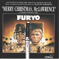 Sakamoto marry christmas
