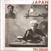 Japan tin drum