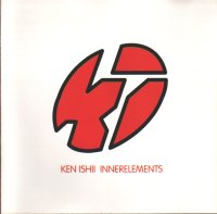 Ken ishii innerelements