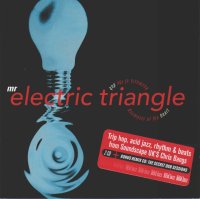Mr. electric triangle kosmosis of the heart kosmosis of the dub