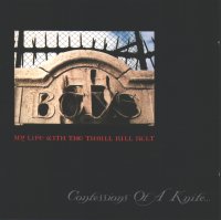 My life with the thrill kill kult confessions of a knife