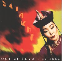 Sainkho out of tuva