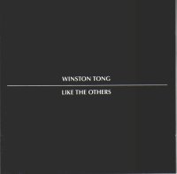 Winston tong like the others